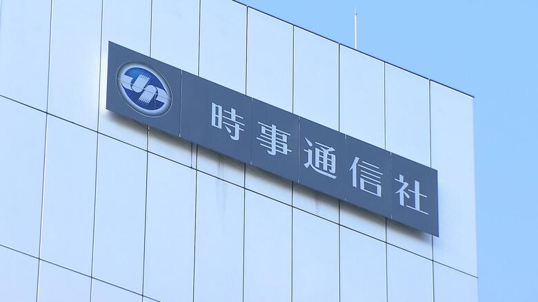 「支持率下げてやる」音声は時事通信社の男性カメラマンと発表し厳重注意　高市総裁就任めぐる発言｜FNNプライムオンライン