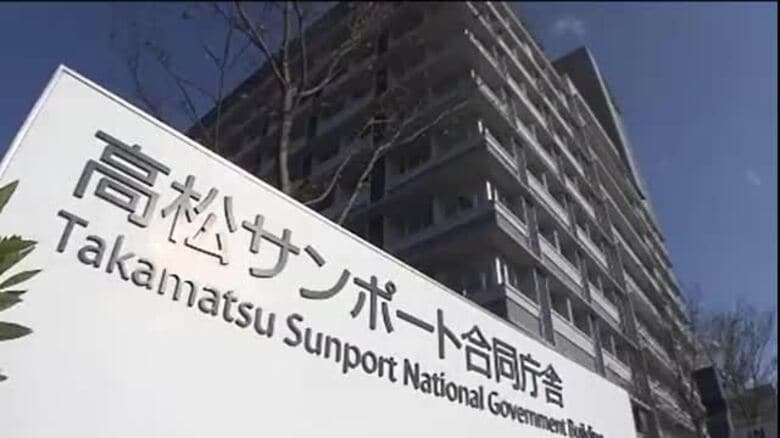 【速報】落雷と突風に関する気象情報発表　２４日昼過ぎから夜遅くにかけて注意　高松地方気象台【香川】｜FNNプライムオンライン