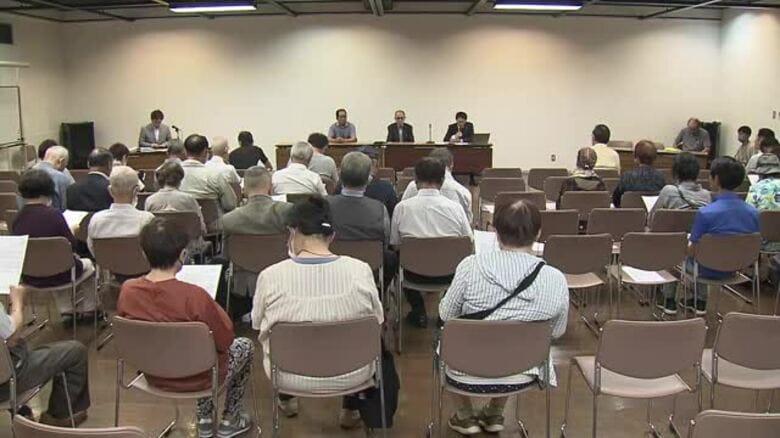 負債総額は約2億円…破産手続きの「松浦貯蓄組合」説明会で非難相次ぐ　一部出資者は訴訟へ【長崎】｜FNNプライムオンライン