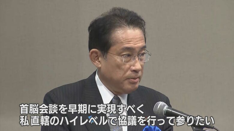 岸田首相