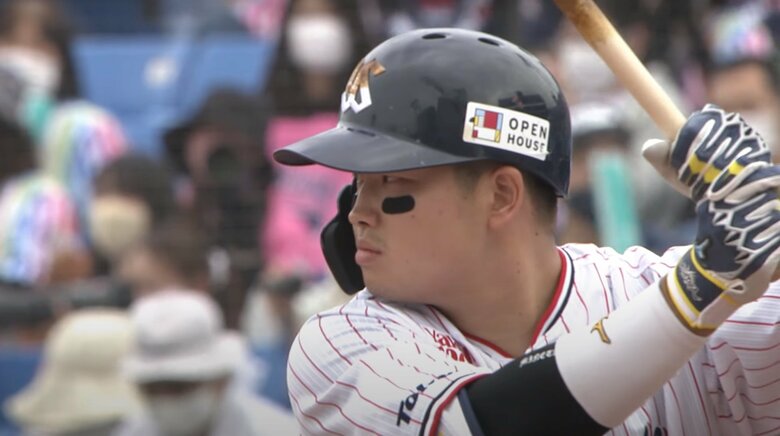 WBC 2023 村上宗隆 55 ユニフォーム プリント ホーム フリーサイズ