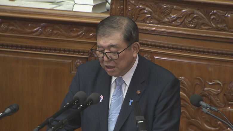石破首相