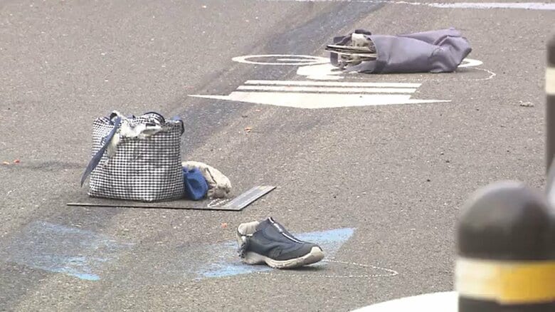 現場に残る女性の所持品　バッグや靴は擦り切れていた