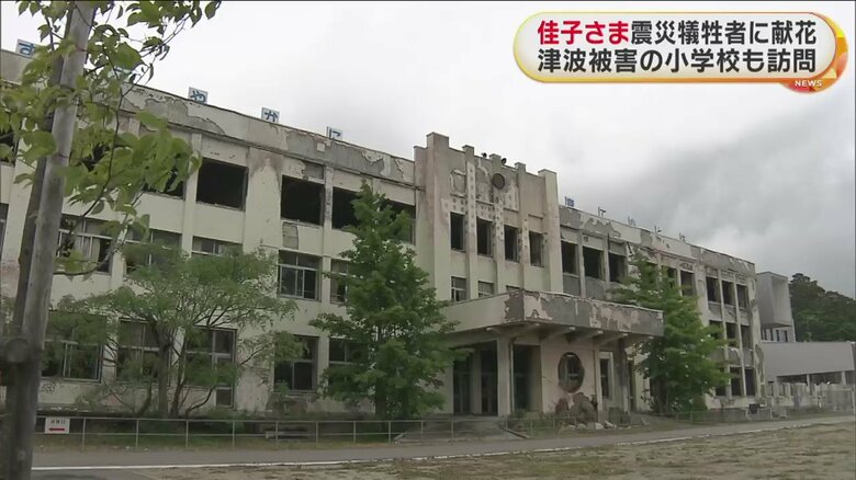 津波と火災の被害を受け、震災遺構として保存されている門脇小学校