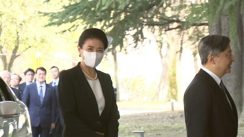 両陛下と愛子さまが福島県庁にご到着