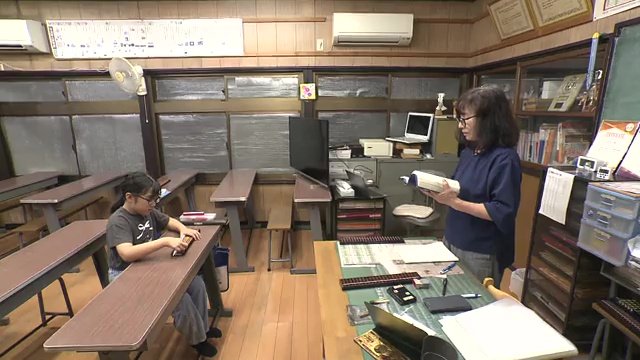 塾での松本さん