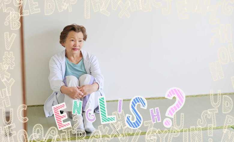 【コレ英語で言えますか?】「社会的な孤独が一因」