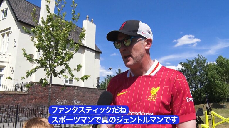 リヴァプールサポーターB