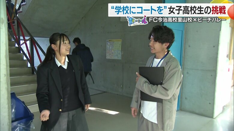 インドアバレーへの未練も