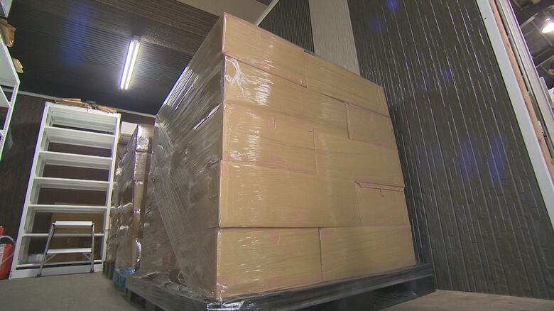 新潟県フードバンク推進協議会