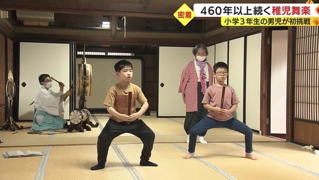 神社で稽古をする橙也くん