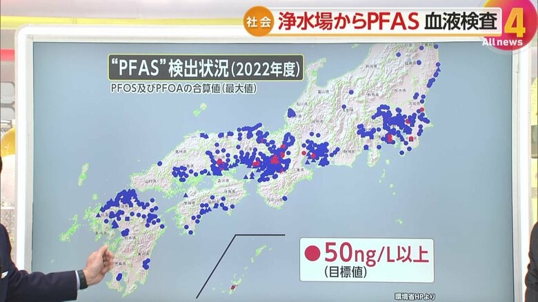 全国111地点で基準値超えが検出