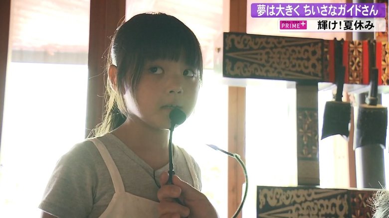 “植物学の父”を伝える可愛いガイドさん 夢は大きく「文化勲章」!