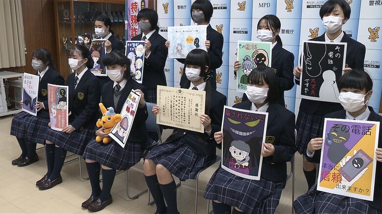 警視庁品川署から、品川エトワール女子高校に感謝状が贈られた（先月30日午後）