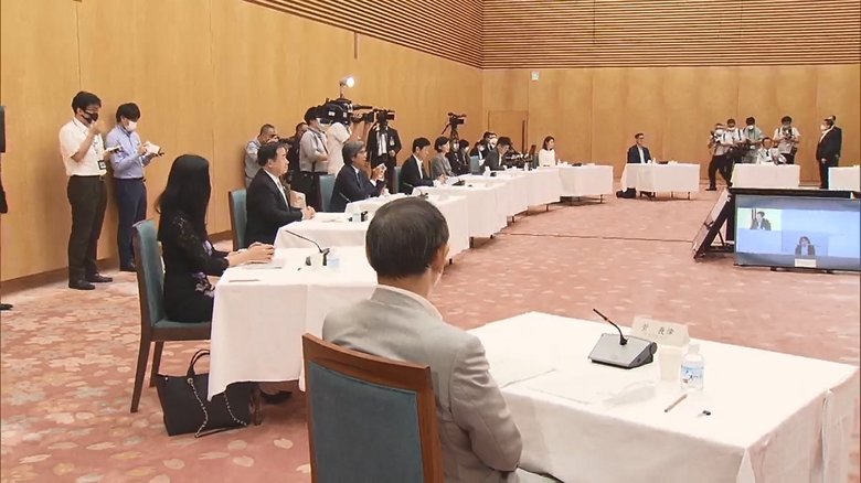 「未来投資会議」廃止 「成長戦略会議」を新設へ
