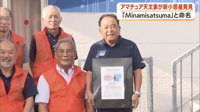 宇都さんと本坊輝雄市長