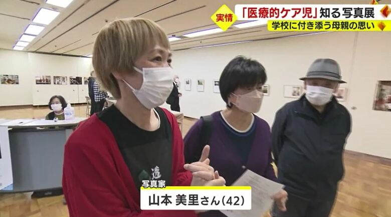 山本さんの写真展（2022年12月・静岡市）