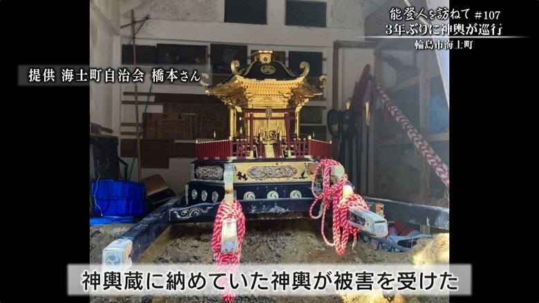 豪雨で神輿蔵に土砂が流入した