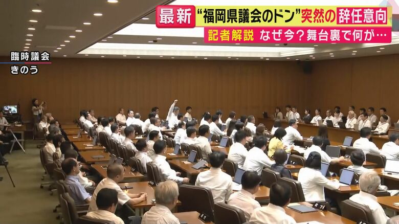 臨時総会（関西テレビ「旬感LIVE とれたてっ！」より）