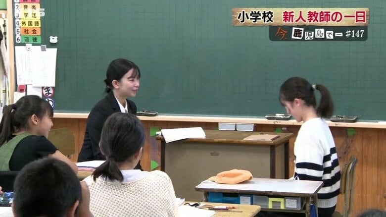 「聞くこと」をテーマにした国語の授業