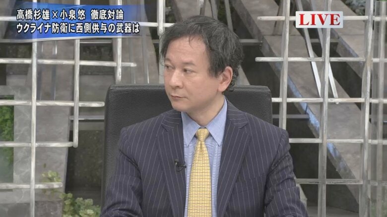高橋杉雄 防衛研究所防衛政策研究室長