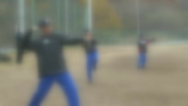 資金確保の課題は残る