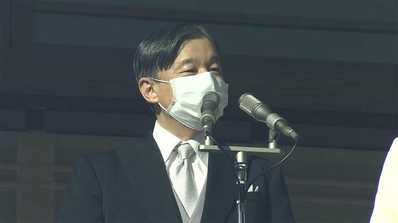 今年の新年一般参賀の様子