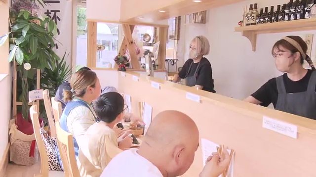 地元ならでは　懐かしい再会も