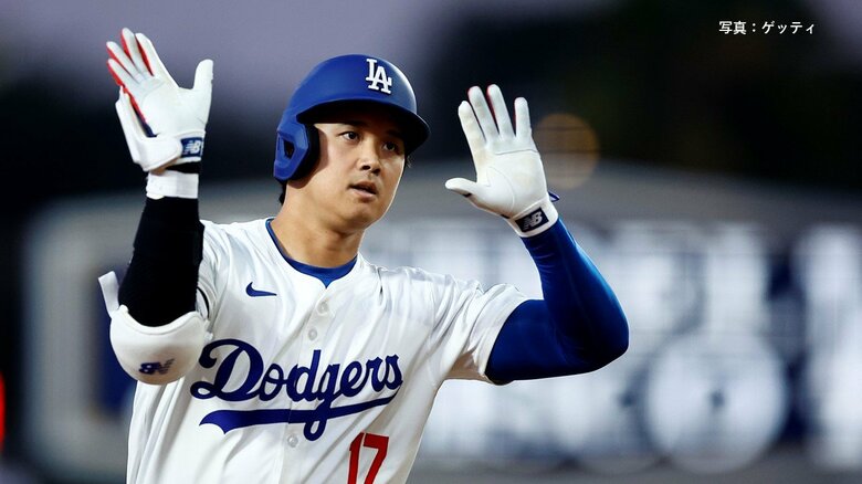 打球速度183km/h、飛距離136mの豪快弾を放ちベースランニングする大谷翔平選手