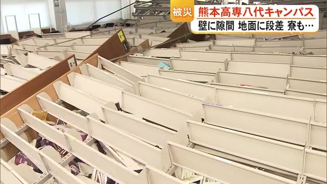 図書館