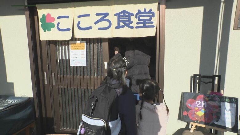 「つなぎ愛こころ食堂」（福岡・岡垣町）