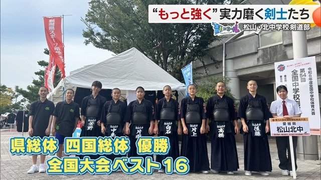 とても信頼できていて、いいチーム