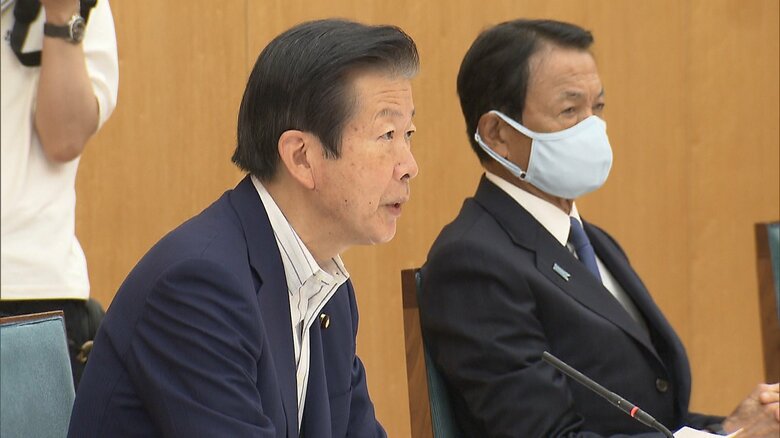 政府与党連絡会議（14日）