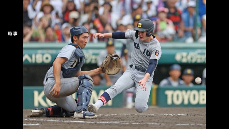 5回表　八木選手の適時打で生還する二塁走者の丸田選手