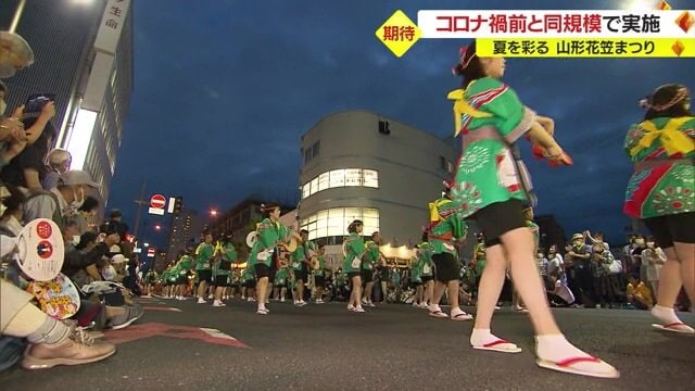 2022年は制限がある中、中心市街地でパレード