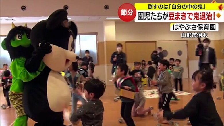 緑鬼に盾にされている「でんちゃん」