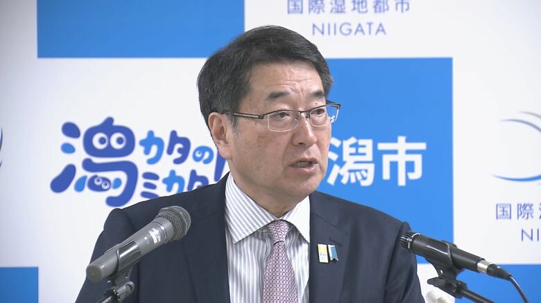 新潟市　中原八一 市長
