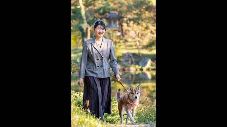 20歳の誕生日映像は愛犬「由莉」と一緒　宮内庁提供