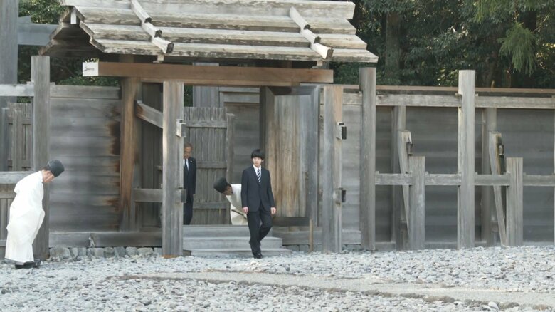 「内宮」に先立ち「外宮」を参拝される悠仁さま（1日午後）
