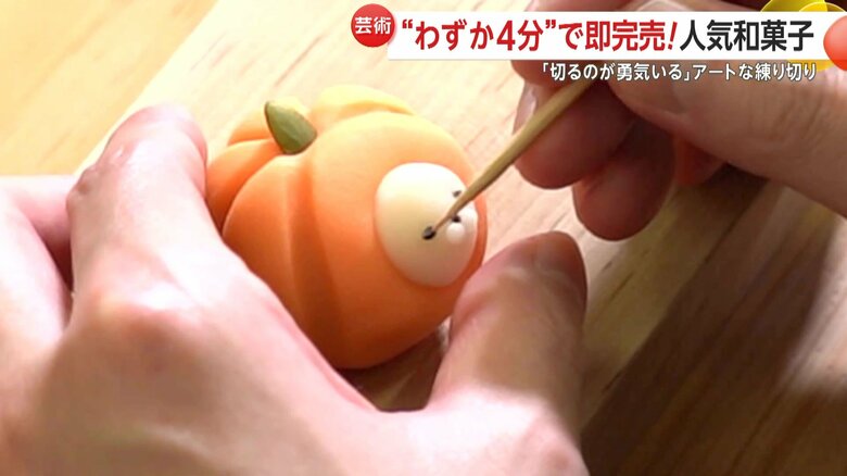 目やひげまで細かく描く職人