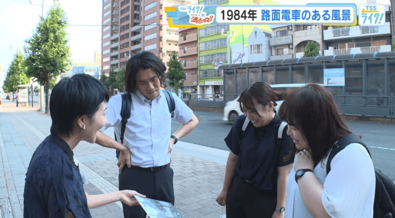 町の人に聞き込み