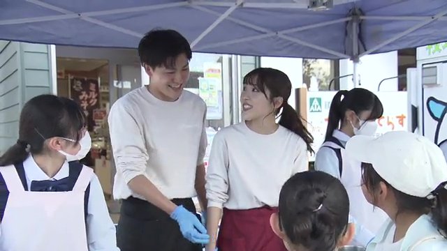 作ったのは高校生と地域おこし協力隊の小柳さん夫婦