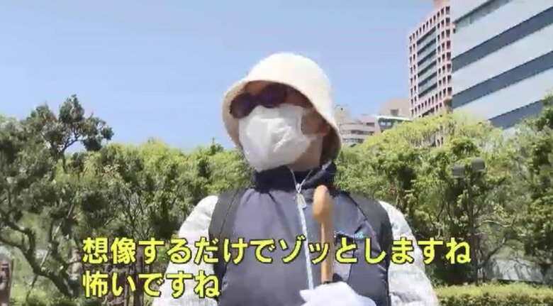 映像を見た街の人