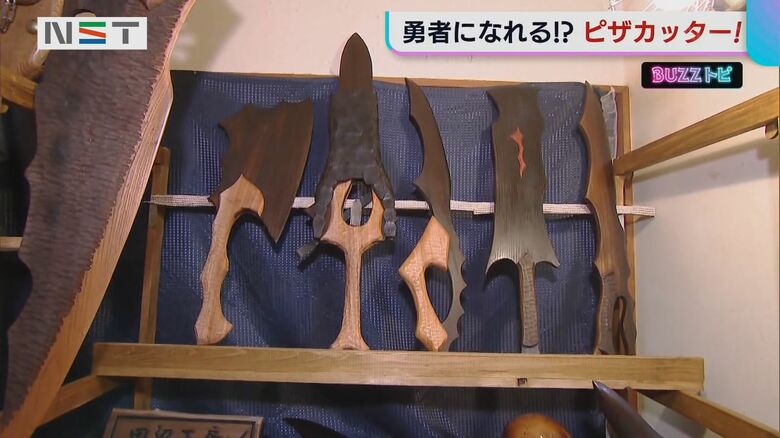 田辺さんの作品