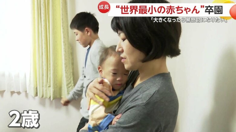 言葉を話し始めた2歳頃の竜佑ちゃん