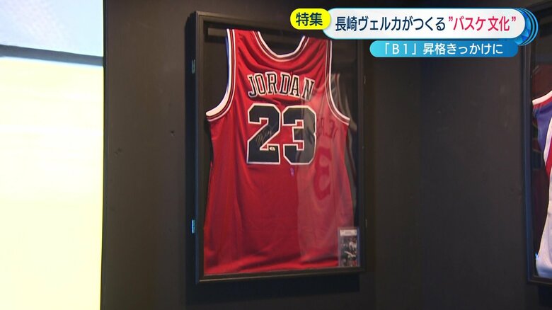 マイケルジョーダンの直筆サイン入りのユニホーム