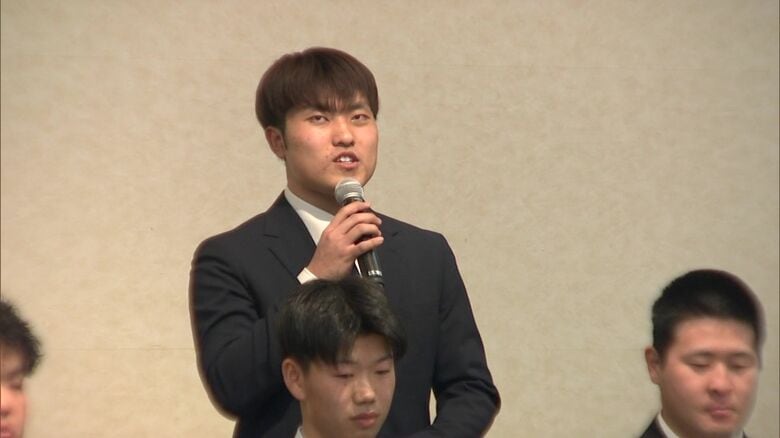 入団会見での自己紹介