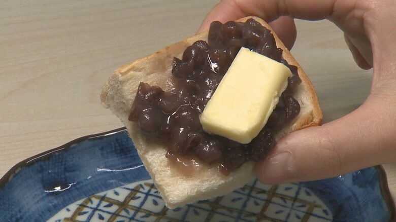 自宅で簡単にあんバターを楽しめる あんdeぱん