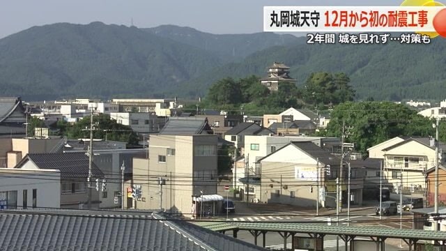丸岡城は地域のシンボル