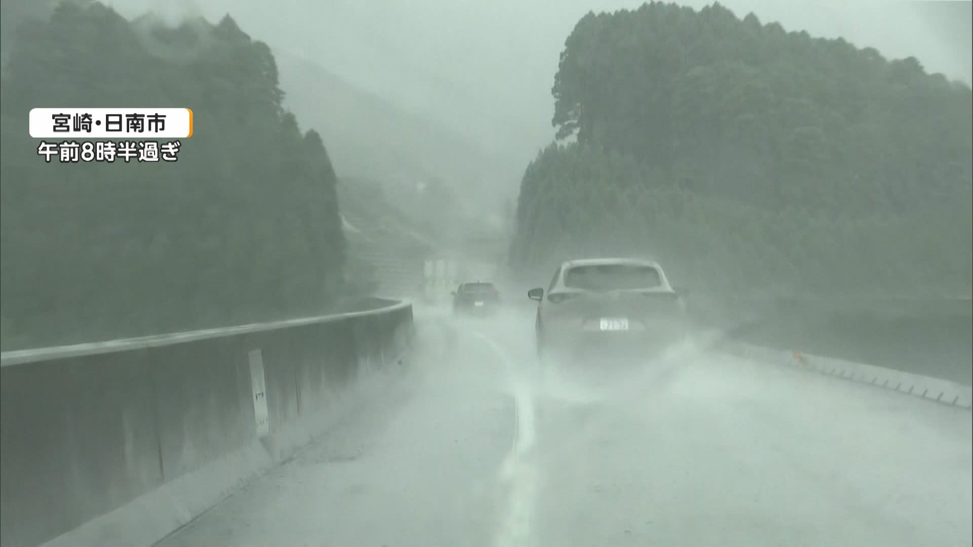 【台風情報】新東名・東京湾アクアライン・常磐道・関越道など高速道路が通行止めの可能性　台風6号の接近で